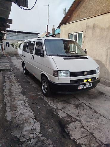 sprinter 2 2: Volkswagen Multivan: 1992 г., 2 л, Механика, Бензин, Минивэн — 2