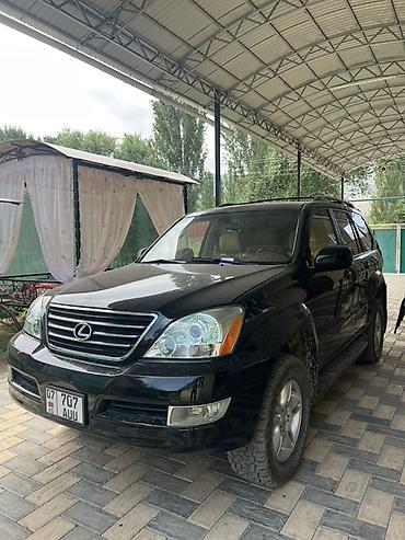 crown athlete 3 5: Lexus GX: 2006 г., 4.7 л, Автомат, Бензин, Внедорожник — 1