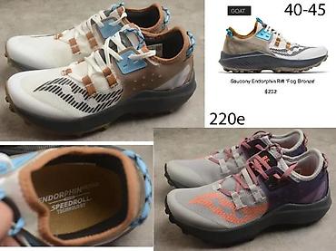 bata espadrile: SAUCONY, FILA PIONIERE I FERN, BRACKET, HIT MODELI, 2025-26 | Novo! — 2