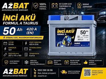 Ehtiyat hissələri: Inci Akü, 50 ah, Orijinal, Türkiyə, Yeni — 1