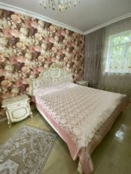 химчистка мебели: Двуспальная кровать, Россия