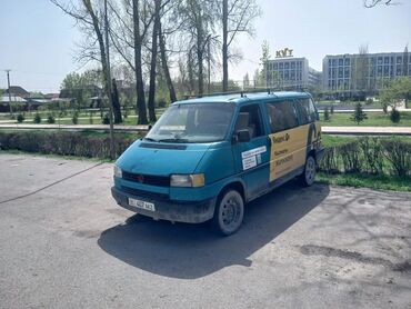 фольцваген лт 31: Volkswagen Transporter: 1990 г., 1.9 л, Механика, Дизель, Минивэн
