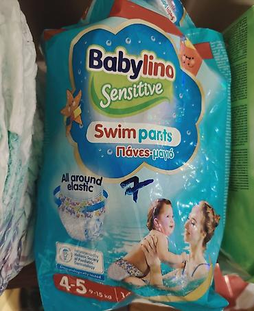 Paketi dečije odeće: Babylino Sensitive plus Pampers + Moony– paket pelena i pelena-gaćica — 4