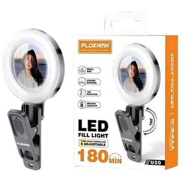 leziz dad qida mmc: Yeni, LED lampa, Zəmanətli, Pulsuz çatdırılma