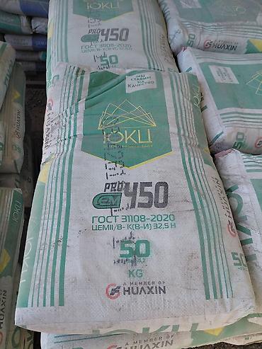 Оңдоп-түзөө жана курулуш: Түштүк Кыргызстан цемент, M-450, 50 кг/м³ — 2