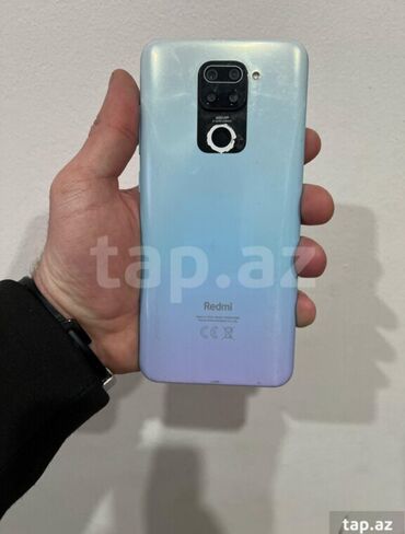 xiaomi note 7 pro: Xiaomi Redmi Note 9, 64 ГБ, цвет - Голубой, 
 Сенсорный, Отпечаток пальца, Две SIM карты