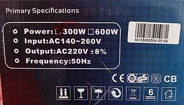 ucuz mal: İşıq tənzimləyici Staba Slim 500.! “Staba Slim-500 ” Çin brendi və — 9
