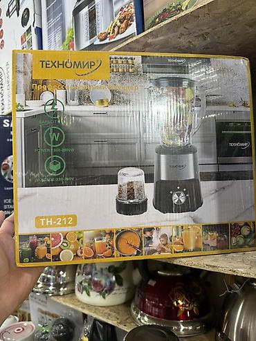 Профессиональный блендер Техномир TH-212 - Мощность: 800–2000 Вт at lalafo.kg Профессиональный блендер Техномир TH-212 - Мощность: 800–2000 Вт