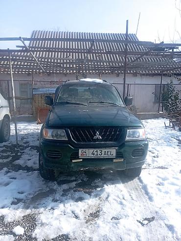 мото номер: Mitsubishi Montero Sport: 2002 г., 3 л, Бензин, Внедорожник — 3