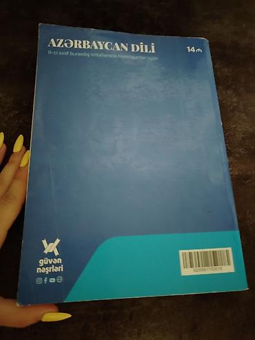 pianolar ucuz: Azərbaycan dili 11-ci sinif, 2023 il — 1