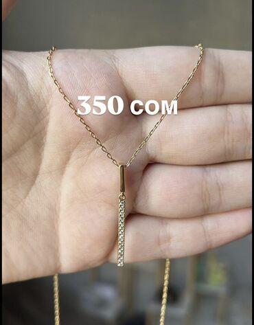 Наборы украшений: Остатки Украшений после закрытия магазина, ВСЕ НОВОЕ! Идеальный — 4