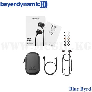 наушники beyerdynamic: Беспроводные наушники Beyerdynamic Blye Byrd 2Gen beyerdynamic Blue