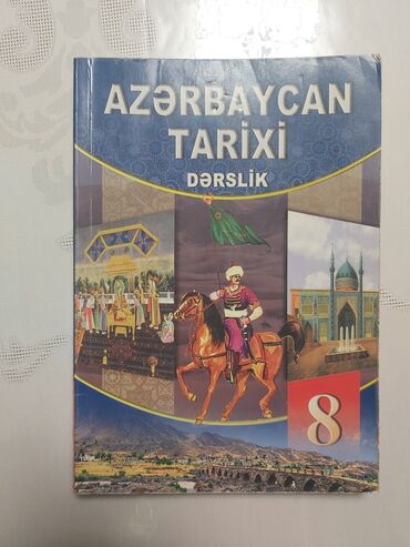 Azərbaycan Tarixi: Azərbaycan Tarixi 8-ci sinif, Ünvandan götürmə, Pulsuz çatdırılma