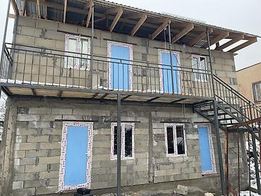 алимини: Алюминиевое окно на заказ, Тип окна: Панорамные, Бесплатная установка, Без рассрочки — 2