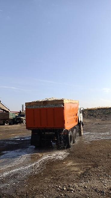 агенство ош: Жом Жом ❗ Доставка по Чуйской области 
телефон; звоните — 2