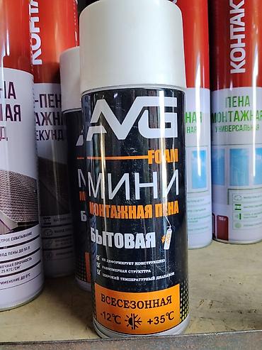 поролон для студии: Монтажная пена AVG Foam МИНИ, бытовая, всесезонная. - Для монтажных и — 1