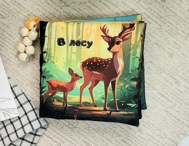 Игрушки: Распродажа новых мягких детских книжек. Не шуршат. Есть грызунок at lalafo.kg — 12 Игрушки: Распродажа новых мягких детских книжек. Не шуршат. Есть грызунок — 12