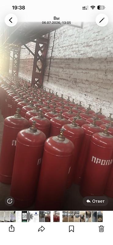Үй жана бакча: Турмуш-тиричилик газ баллону, Толтуруу: Пропан, Жаңы, Дүң — 4