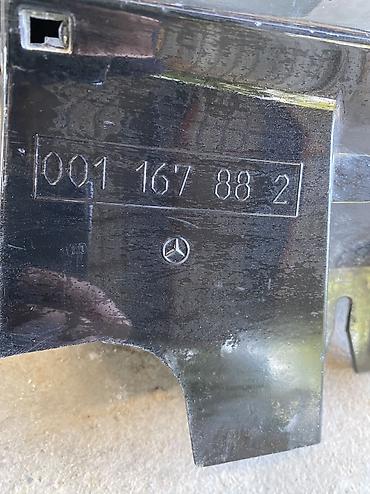 c16: Наружные накладки порогов Mercedes-Benz, Новый, Оригинал — 2
