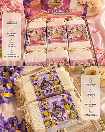 narissa perfume: Madam Ranee Beauty Natural Perfume Soap – ətirli bədən sabunu seti - — 1