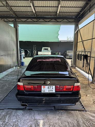 кондиционер е34: BMW 5 series: 1994 г., 2.5 л, Механика, Бензин, Седан — 3
