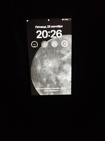 маршал наушники оригинал цена: IPhone SE (2‑го поколения), 64 ГБ, белый - Экран 4.7", кнопка «Домой» — 1
