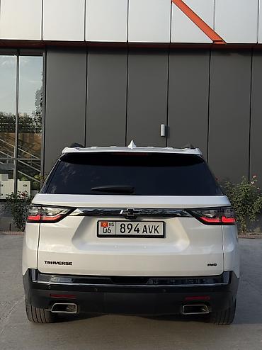 авто присеп: Chevrolet Traverse: 2020 г., 3.6 л, Автомат, Бензин, Внедорожник — 5