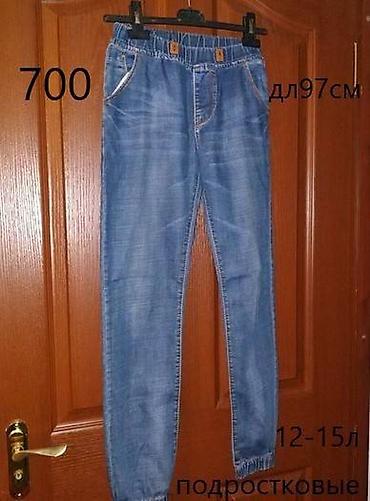 Другие детские вещи: Юбки жинсовые 42размер. Район ТЭЦ (пр.Чуй-Разина) — 15