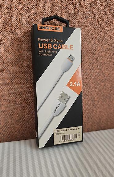 usb data modem: SHANGJIE Power & Sync USB Cable – 2.1A - Növ: USB kabel - — 1