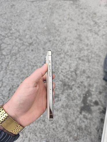 Apple iPhone: IPhone 14 Pro Max, 256 GB, Qızılı, Face ID — 8