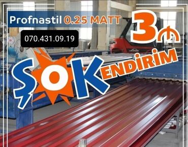 Şifer: Şifer, Dəmir, Yeni, Pulsuz çatdırılma, Ödənişli quraşdırma, Kredit yoxdur — 7