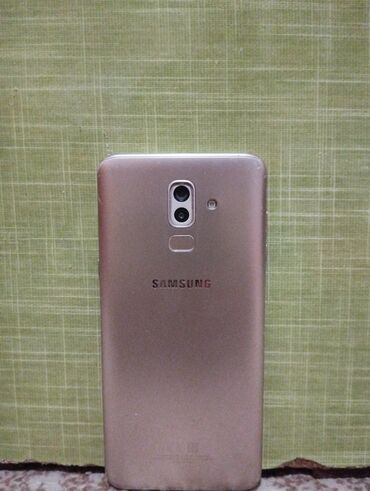 Samsung: Samsung Galaxy J7, Б/у, 64 ГБ, цвет - Бежевый, 2 SIM