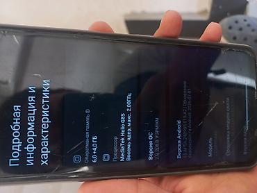 poco x 2: Poco C65, Б/у, 128 ГБ, цвет - Черный, 2 SIM — 8