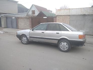 Audi: Audi 80: 1987 г., Бензин, Седан — 4