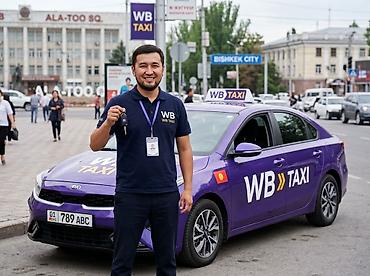 Требуется Водитель такси - С личным транспортом, 3-5 лет опыта, Техподдержка, Старше 23 лет