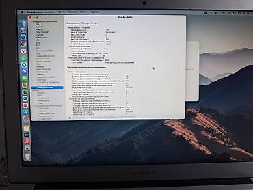Ноутбуктар жана аксессуарлар: **MacBook Air 13" Apple** Ноутбук Apple MacBook Air в серебристом — 6
