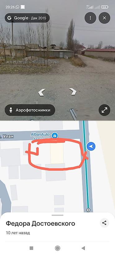 сулайманова: 8 соток, Для строительства — 1
