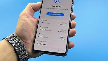 samsung c20: Samsung Galaxy S20, Б/у, 128 ГБ, цвет - Белый, 2 SIM — 6