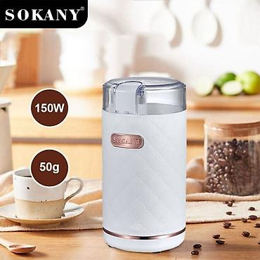 ədviyyat üyüdən: №: 12314 Məhsulun adı: Qəhvəüyüdən Sokany SK-3027 150 W Ağ Brend — 2