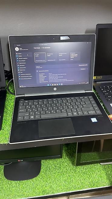 i 5: HP ProBook 430 G5 — компактный бизнес‑ноутбук 13.3" Основные — 1