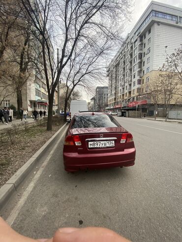 Honda: Honda Civic: 2004 г., 1.7 л, Типтроник, Бензин, Седан