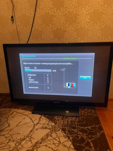 samsung tv ekran təmiri: Б/у Телевизор Samsung 43" Самовывоз