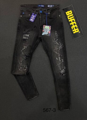 Farmerke: Muške farmerke teksas džins NOVO Novo Veličine 31 do 38 fb Moja — 3