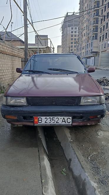 тоета карина 2: Toyota Carina: 1991 г., 1.6 л, Механика, Бензин, Универсал — 1