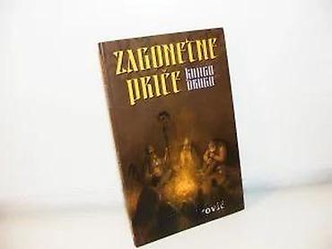 breaking bad: Zagonetne priče knjiga druga uroš petrović2006 lagunamek povezispisana — 2
