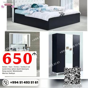 tek taxt: 2 односпальные кровати, Шкаф, Тумба, 2 тумбы, Азербайджан, Новый