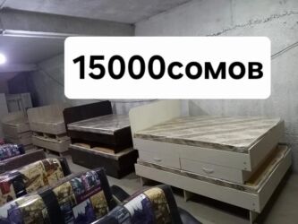 Прямые диваны: Прямой диван, Новый — 17