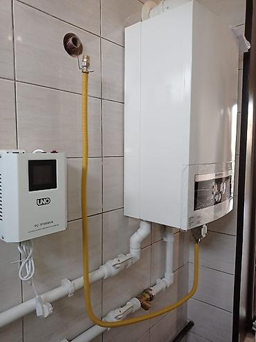 Газификация: Газификация, Монтаж газопровода, Установка газового оборудования — 2