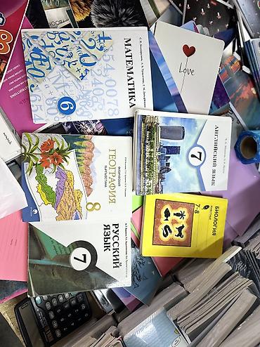Учебники: Продаю книги за 6-7-8 класс срочно 
Звонить по номеру — 1