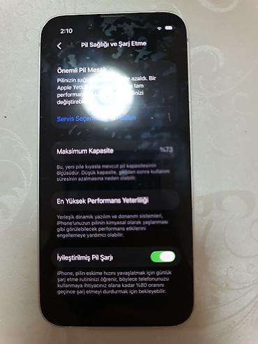 мак мини м1: IPhone 13 mini, Б/у, 128 ГБ, Серебристый, Кабель, 73 % — 5